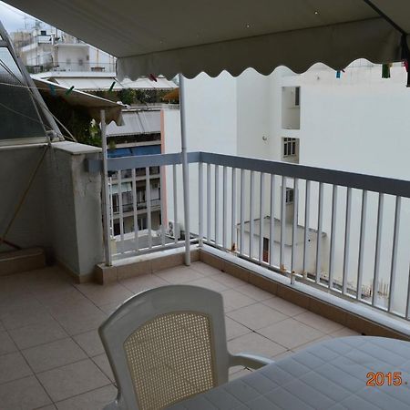 Cosy Apartment For 4 Atena Exterior foto